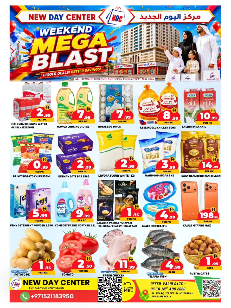 New Day Center offers in Sharjah from 6 to 9 August 2026 Weekend Deals - New Day Center - UAE - 6 August 2026 – 9 August 2026 - Page 1