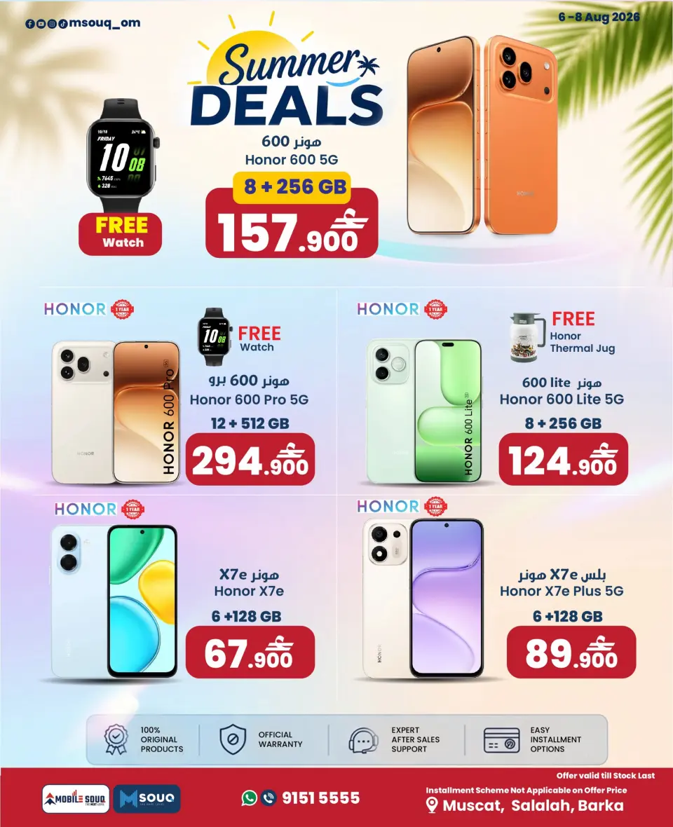 Offres MobileSuq de 6 à 8 août 2026 Offres d'été - Page 6