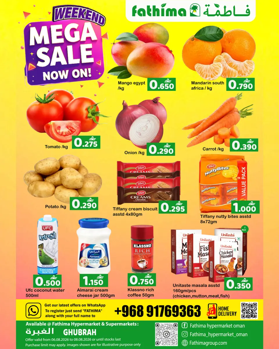 Fathima offers in Alghbrh from 6 to 8 August 2026 Weekend Deals - Fathima - Oman - 6 August 2026 – 8 August 2026 - Page 1
