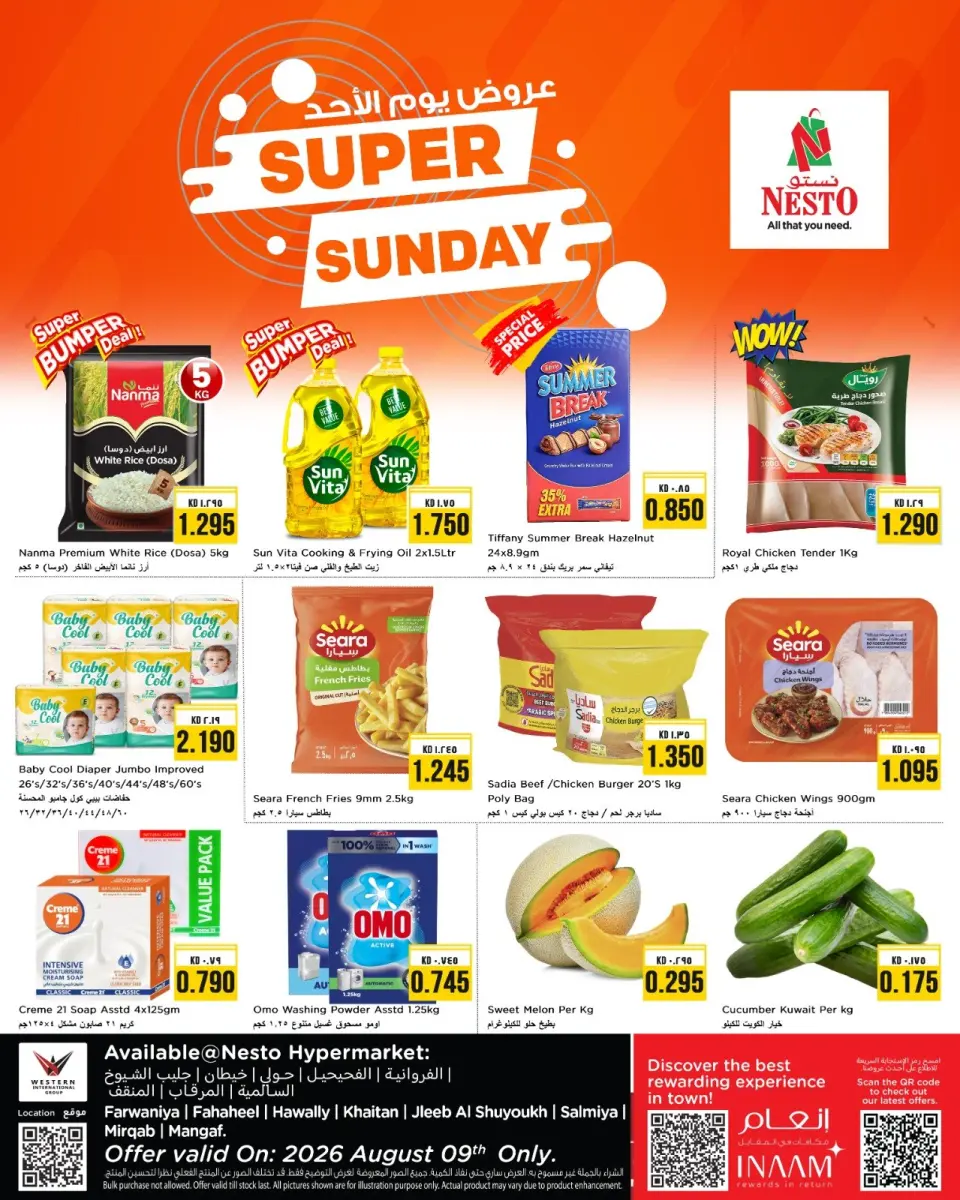 Offres Nesto Hypermarchés Koweït seulement dimanche 9 août 2026 Offres du dimanche - Nesto - Koweït - 9 aout 2026 – 9 aout 2026 - Page 1