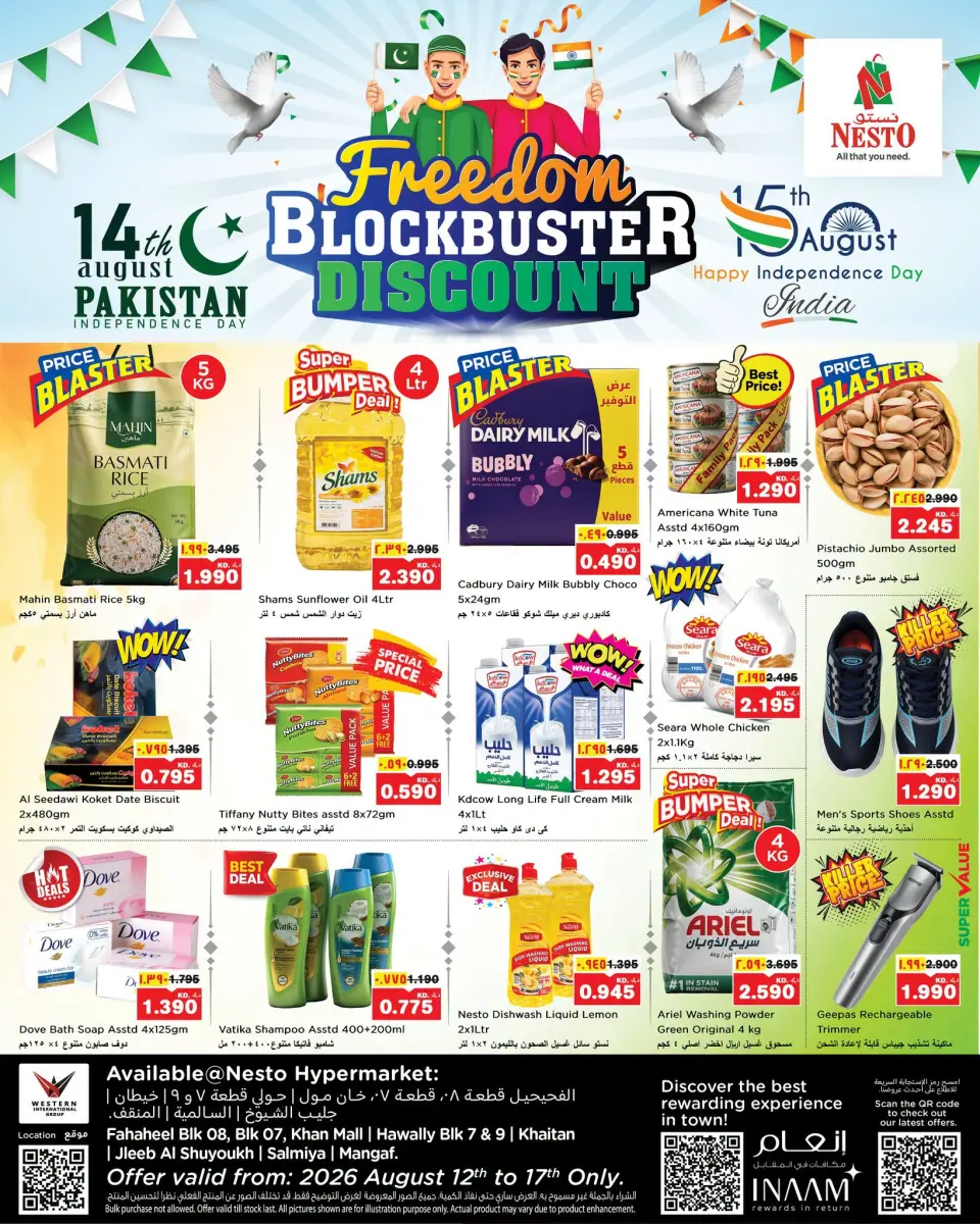 Ofertas de Nesto Hipermercados Fahaheel, Hawalli, Khaitan, Jlyb, Salmiya, Mangaf de 12 a 17 agosto 2026 Venta Great Freedom - Nesto - Kuwait - 12 agosto 2026 – 17 agosto 2026 - Página 1