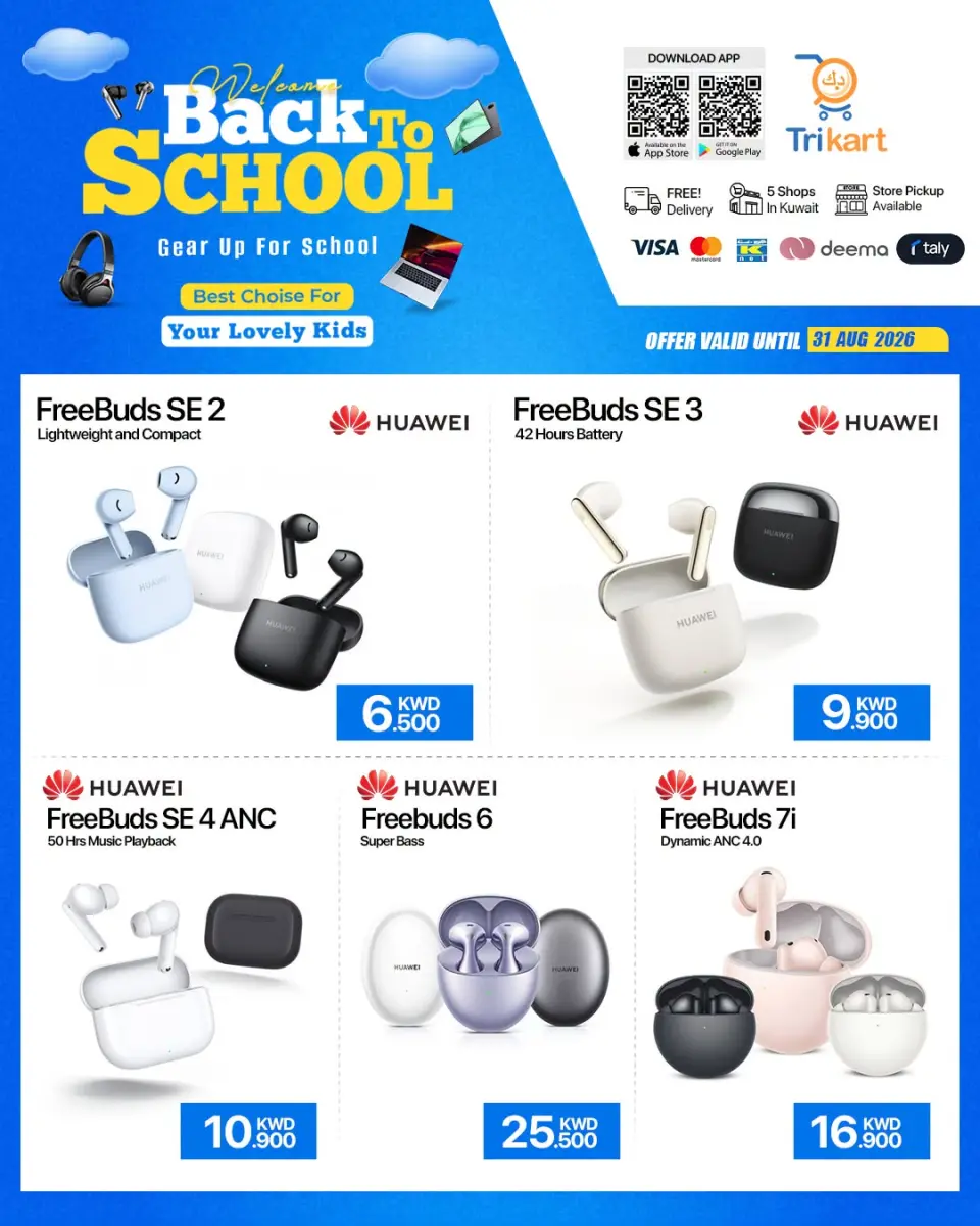 Trikart Kuwait offers from 21 to 31 August 2026 Back to School Deals - Trikart - Kuwait - 21 August 2026 – 31 August 2026 - Page 1