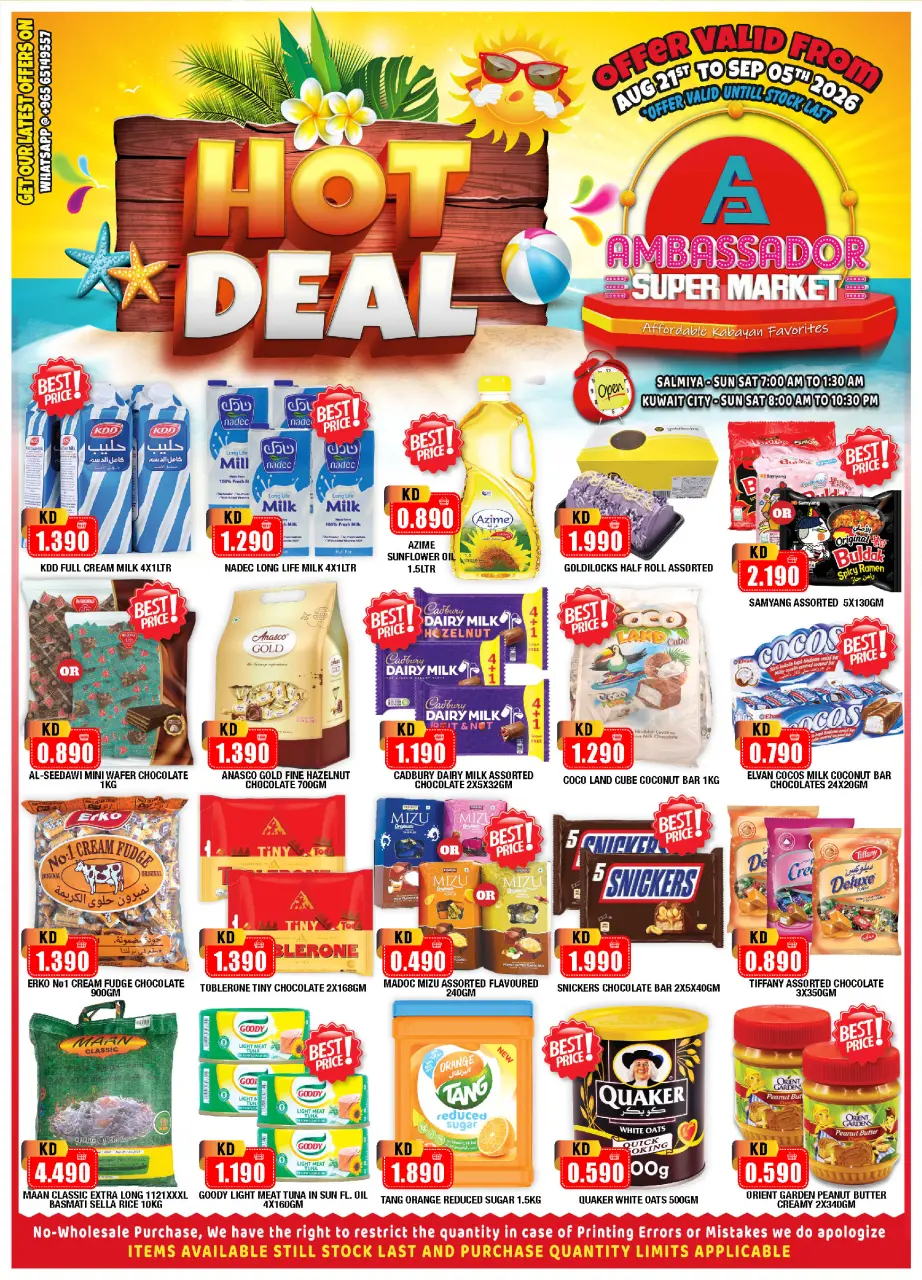 Ambassador Kuwait offers from 21 August to 5 September 2026 Hot Deals - Ambassador - Kuwait - 21 August 2026 – 5 September 2026 - Page 1
