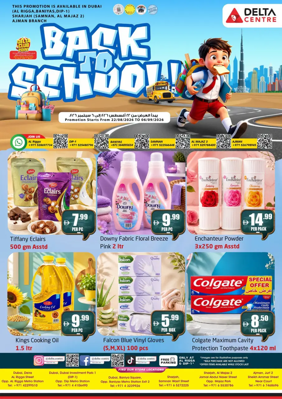 Ofertas de Centro Delta Emiratos Árabes Unidos de 22 agosto a 6 septiembre 2026 Ofertas de regreso a clases - Centro Delta - Emiratos Árabes Unidos - 22 agosto 2026 – 6 septiembre 2026 - Página 1