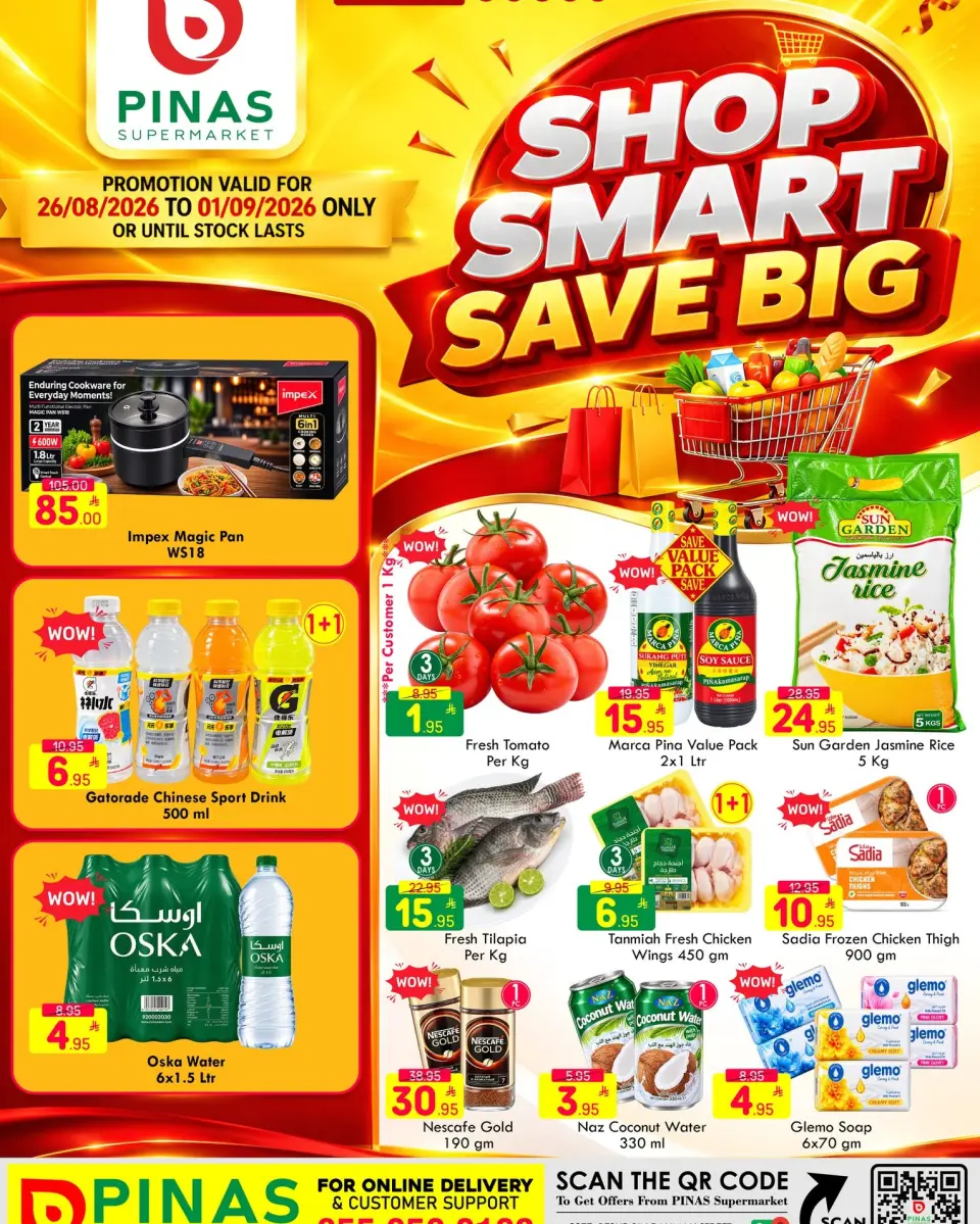 Pinas Supermarket offers in Albtha from 12 to 18 Rabiʻ I 1448 AH (26 August – 1 September 2026) Shop Smart Deals - Pinas Supermarket - Saudi Arabia - 26 August 2026 – 1 September 2026 - Page 1