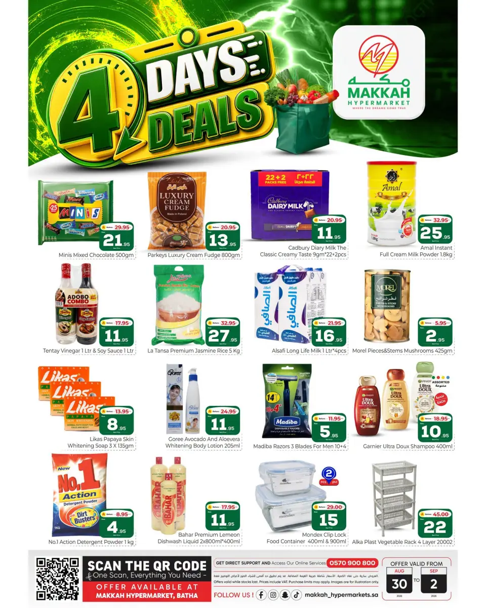 Ofertas de Makkah Albtha de 16 a 19 Rabiʻ I 1448 AH (30 agosto – 2 septiembre 2026) Ofertas de Super Días - Página 2