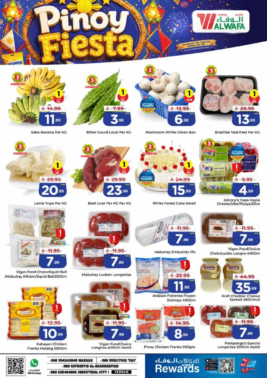 Ofertas de Hipermercado Al Wafa Makkah, Taif, Jeddah de 16 a 23 Rabiʻ I 1448 AH (30 agosto – 6 septiembre 2026) Festival Pinoy - Página 3