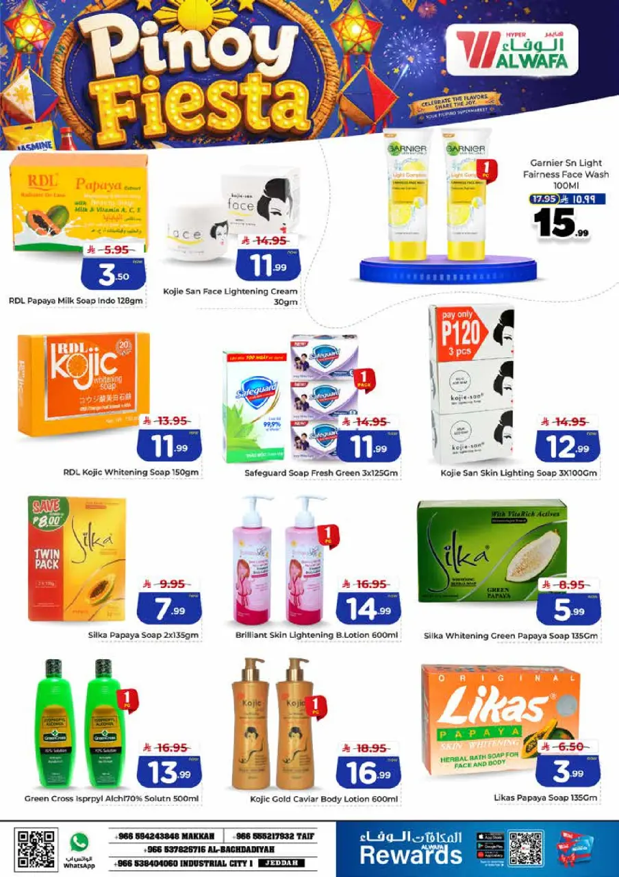 Ofertas de Hipermercado Al Wafa Makkah, Taif, Jeddah de 16 a 23 Rabiʻ I 1448 AH (30 agosto – 6 septiembre 2026) Festival Pinoy - Página 4