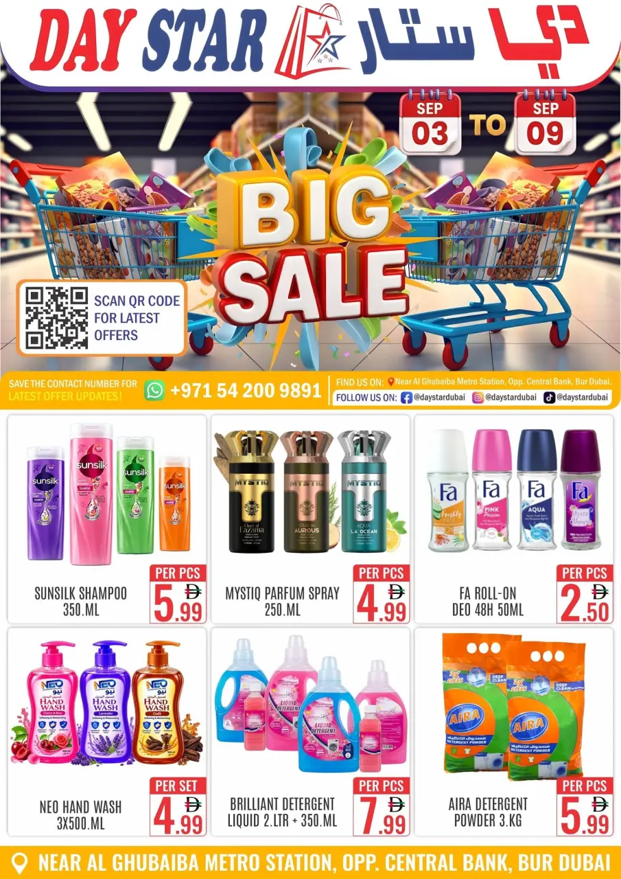 DAY STAR offers in Dubai from 3 to 9 September 2026 Major Offers - Page 8