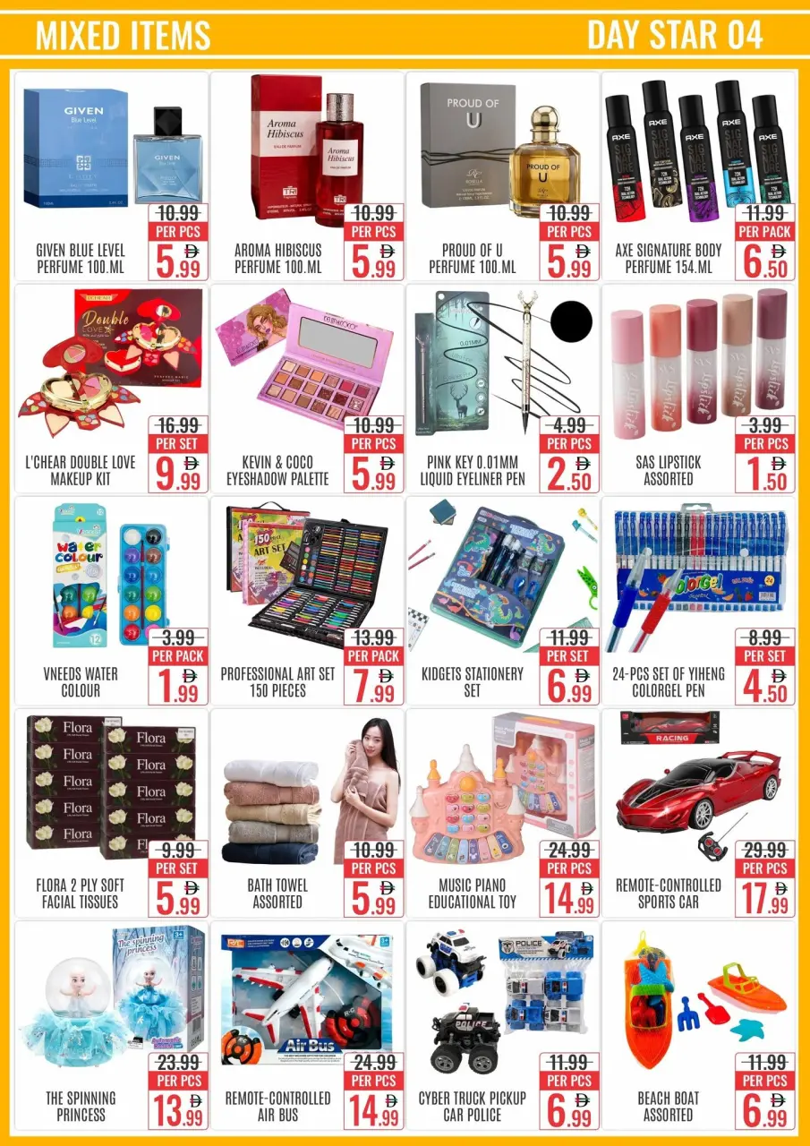DAY STAR offers in Dubai from 3 to 9 September 2026 Major Offers - Page 4