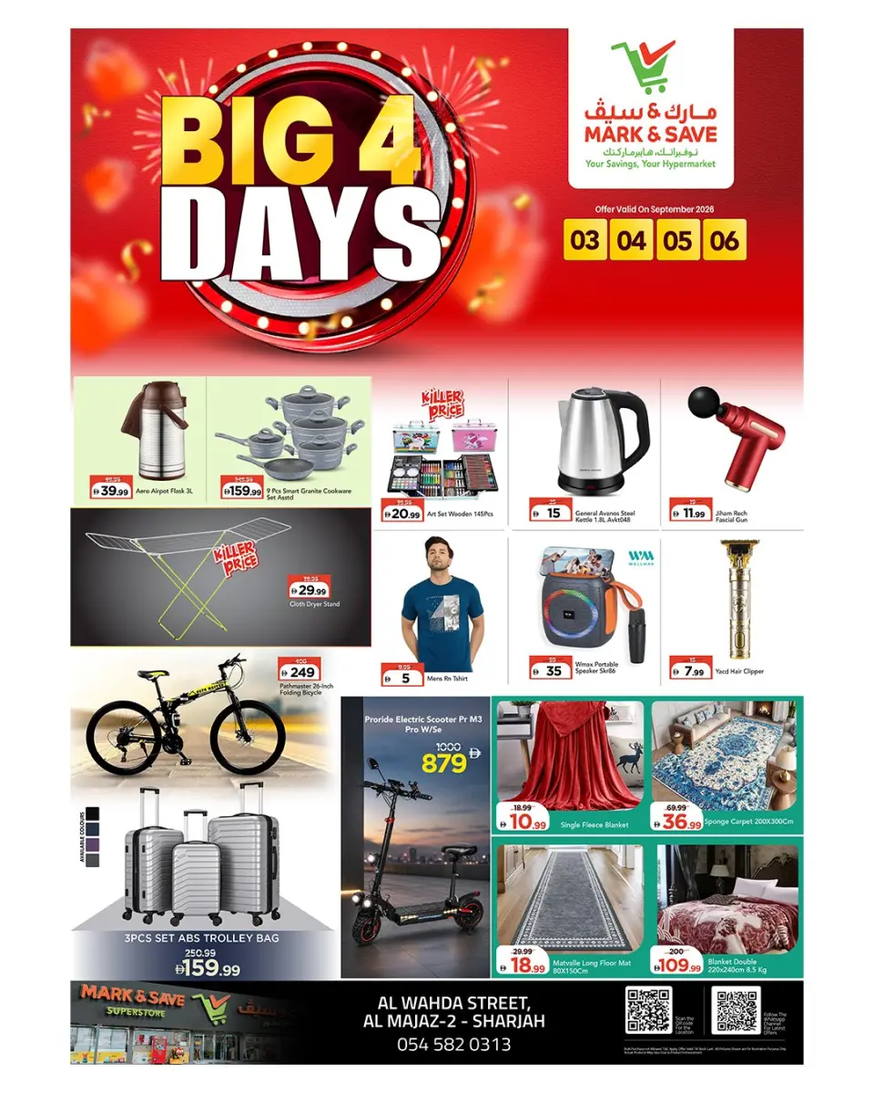 Mark & Save offers in Al Wahda Street from 3 to 6 September 2026 Best Days Deals - Page 10