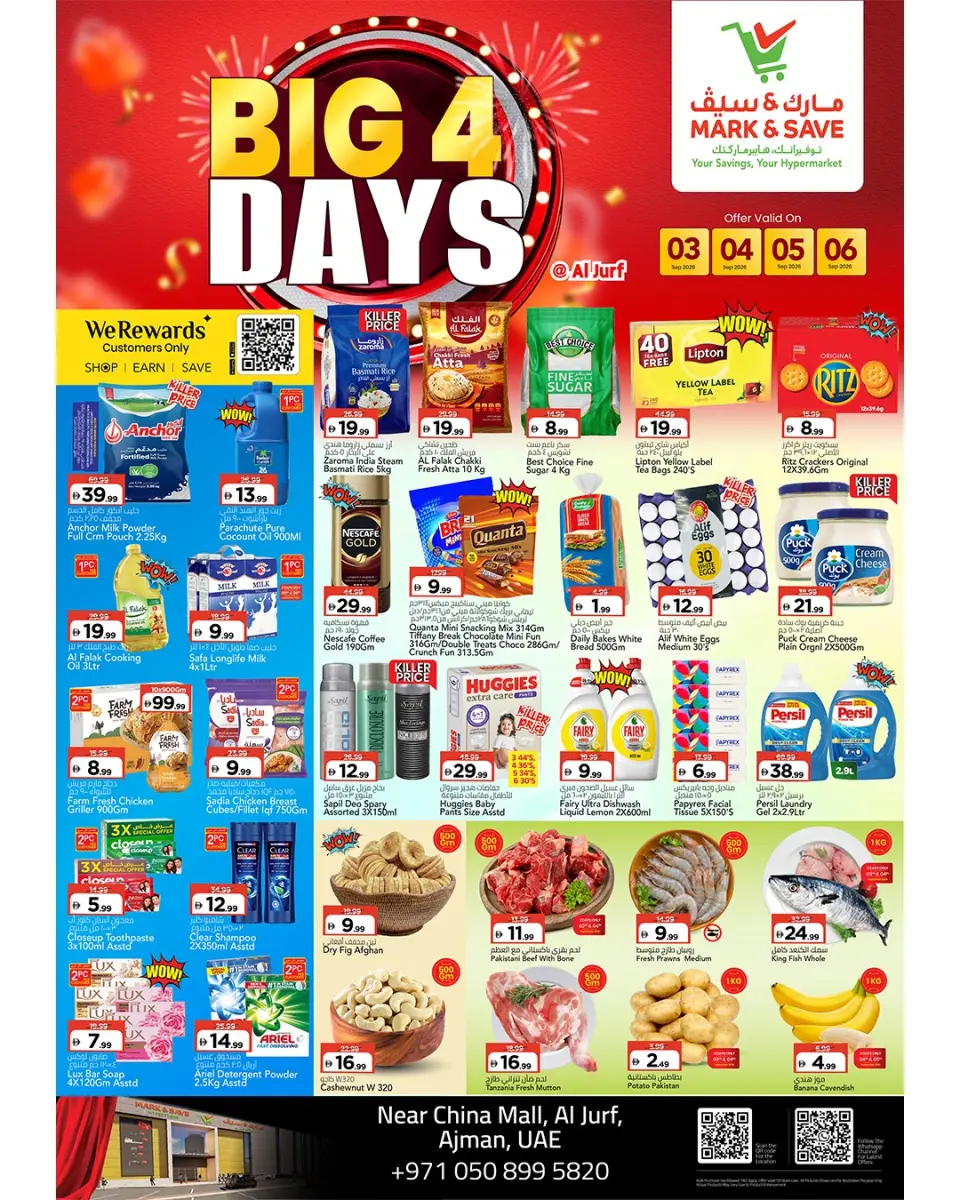 Mark & Save offers in Al Jurf from 3 to 6 September 2026 Best Days Deals - Page 1