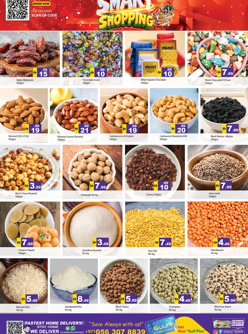 Gulf Hypermarket offers in Ras Al Khaimah from 3 to 6 September 2026 Smart shopping - Gulf Hypermarket - UAE - 3 September 2026 – 6 September 2026 - Page 5