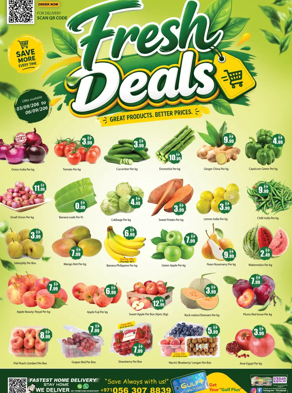 Gulf Hypermarket offers in Ras Al Khaimah from 3 to 6 September 2026 Smart shopping - Gulf Hypermarket - UAE - 3 September 2026 – 6 September 2026 - Page 4