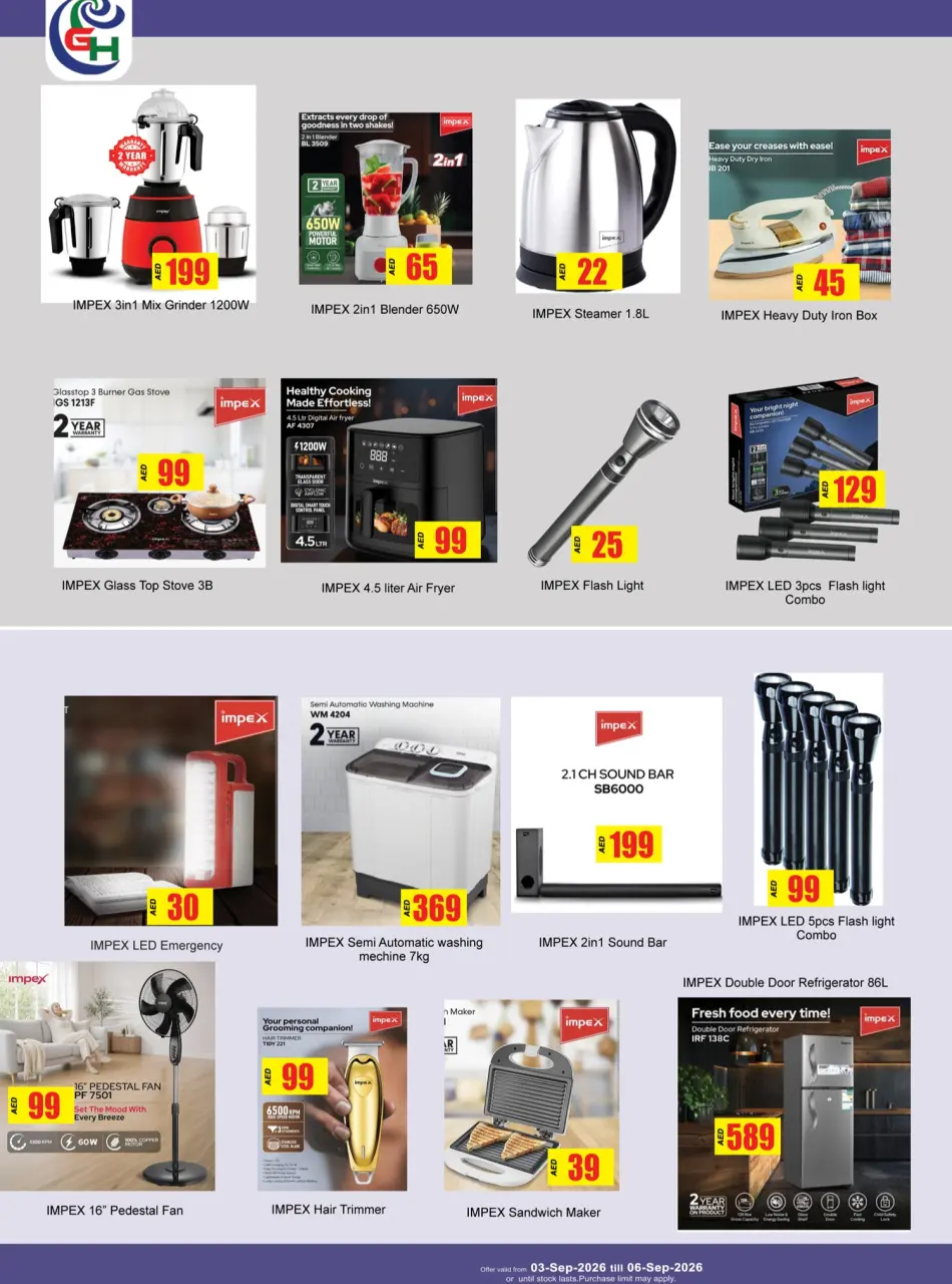 Gulf Hypermarket offers in Ras Al Khaimah from 3 to 6 September 2026 Smart shopping - Gulf Hypermarket - UAE - 3 September 2026 – 6 September 2026 - Page 2