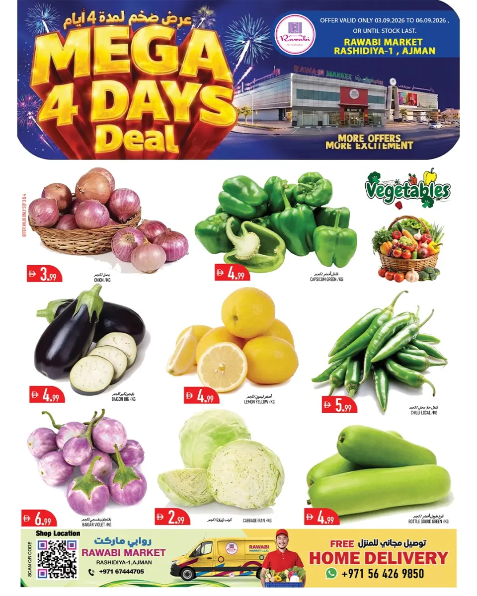 Rawabi Markets offers in Al Rashidiya from 3 to 6 September 2026 Mega Offers - Rawabi Markets - UAE - 3 September 2026 – 6 September 2026 - Page 2