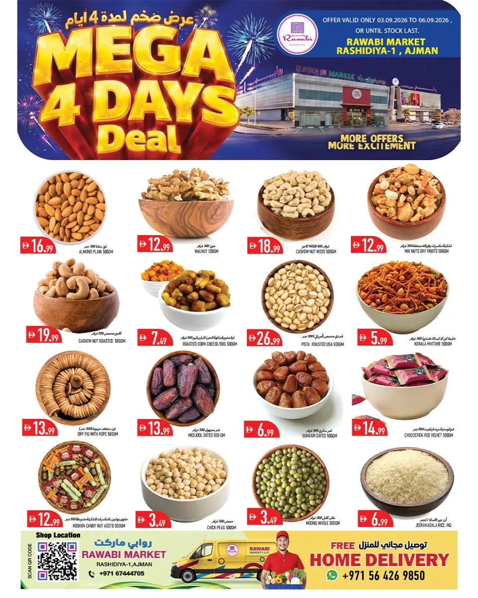 Rawabi Markets offers in Al Rashidiya from 3 to 6 September 2026 Mega Offers - Rawabi Markets - UAE - 3 September 2026 – 6 September 2026 - Page 9