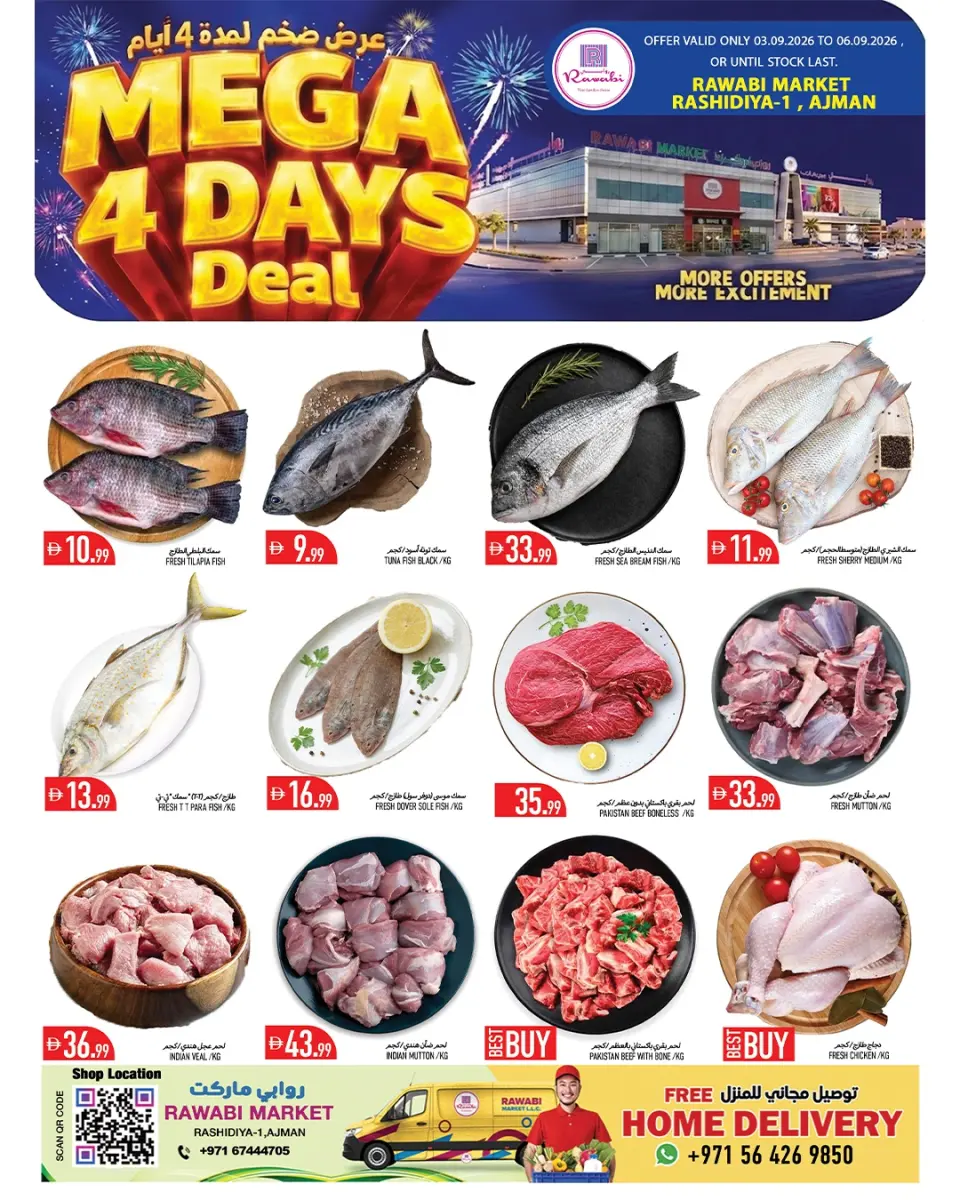 Rawabi Markets offers in Al Rashidiya from 3 to 6 September 2026 Mega Offers - Rawabi Markets - UAE - 3 September 2026 – 6 September 2026 - Page 4