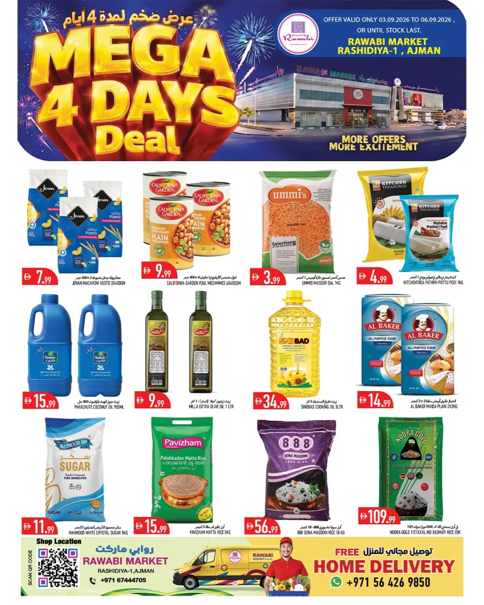 Rawabi Markets offers in Al Rashidiya from 3 to 6 September 2026 Mega Offers - Rawabi Markets - UAE - 3 September 2026 – 6 September 2026 - Page 8