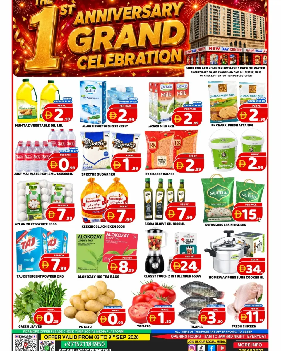 New Day Center offers in Sharjah from 3 to 9 September 2026 Anniversary Offers - New Day Center - UAE - 3 September 2026 – 9 September 2026 - Page 1