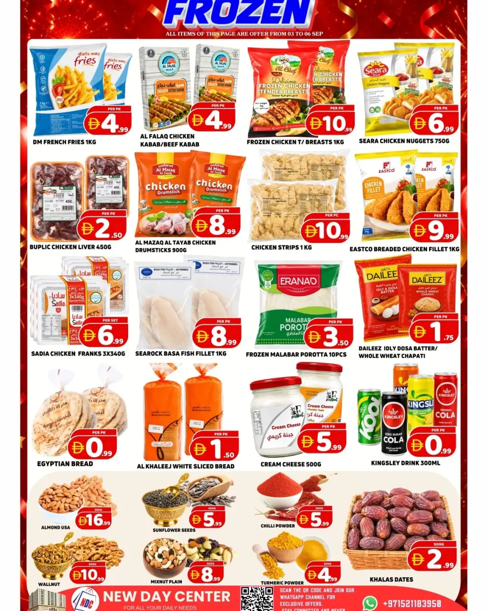 New Day Center offers in Sharjah from 3 to 9 September 2026 Anniversary Offers - New Day Center - UAE - 3 September 2026 – 9 September 2026 - Page 4