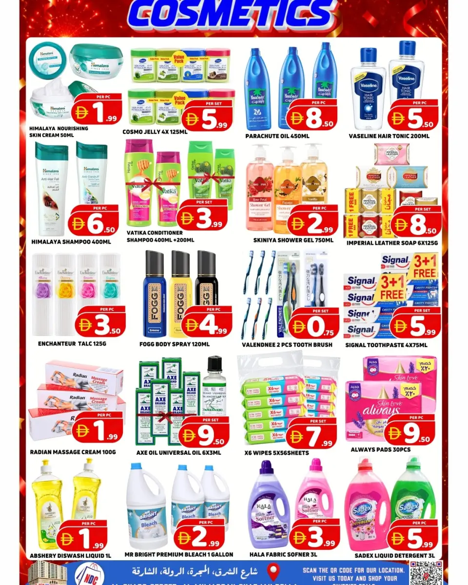 New Day Center offers in Sharjah from 3 to 9 September 2026 Anniversary Offers - New Day Center - UAE - 3 September 2026 – 9 September 2026 - Page 5