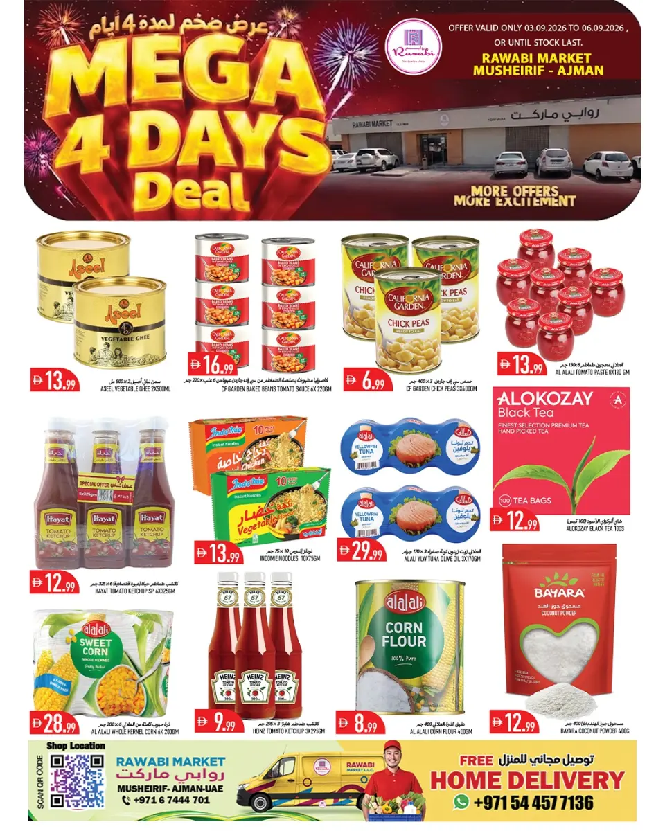 Rawabi Markets offers in Mushrif from 3 to 6 September 2026 Mega Offers - Rawabi Markets - UAE - 3 September 2026 – 6 September 2026 - Page 6