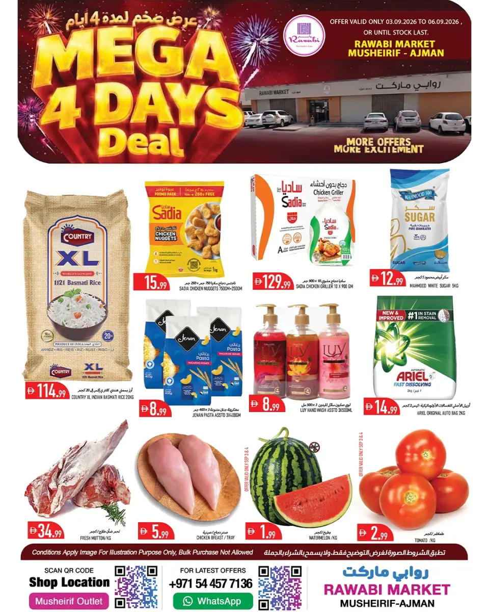 Rawabi Markets offers in Mushrif from 3 to 6 September 2026 Mega Offers - Rawabi Markets - UAE - 3 September 2026 – 6 September 2026 - Page 1