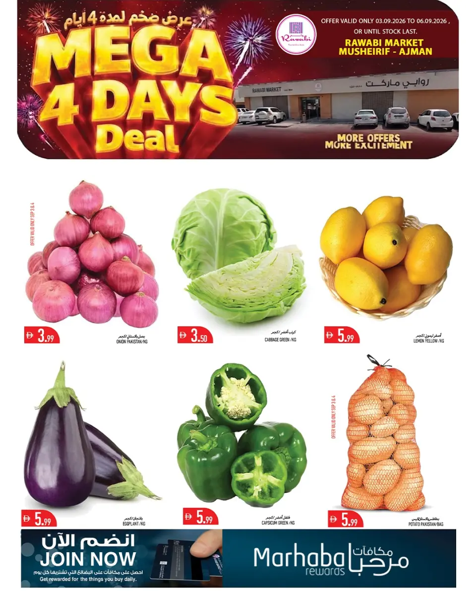 Rawabi Markets offers in Mushrif from 3 to 6 September 2026 Mega Offers - Rawabi Markets - UAE - 3 September 2026 – 6 September 2026 - Page 3