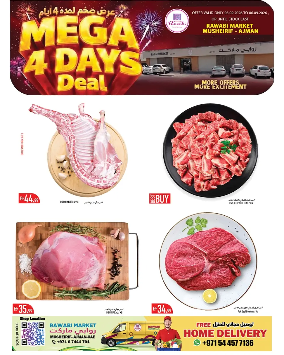 Rawabi Markets offers in Mushrif from 3 to 6 September 2026 Mega Offers - Rawabi Markets - UAE - 3 September 2026 – 6 September 2026 - Page 4