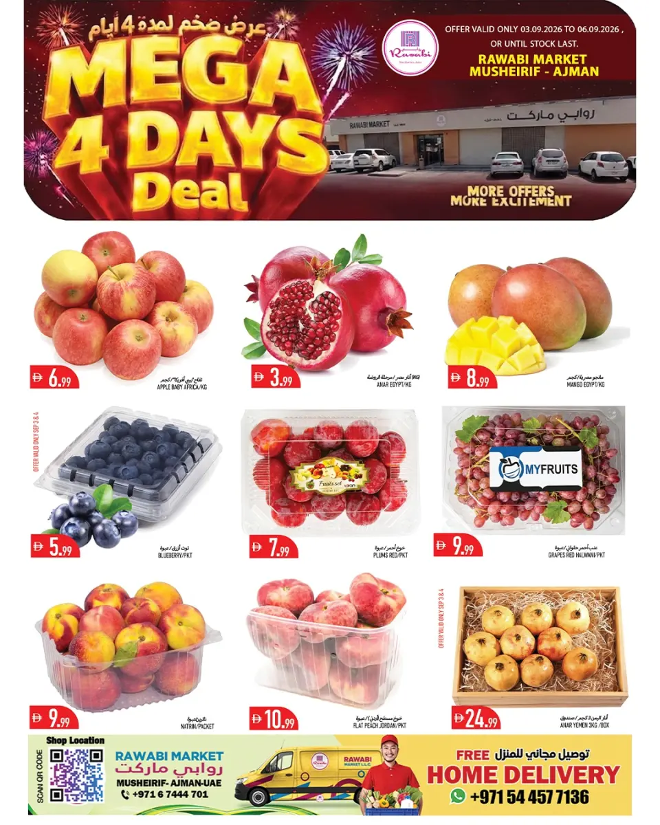 Rawabi Markets offers in Mushrif from 3 to 6 September 2026 Mega Offers - Rawabi Markets - UAE - 3 September 2026 – 6 September 2026 - Page 2