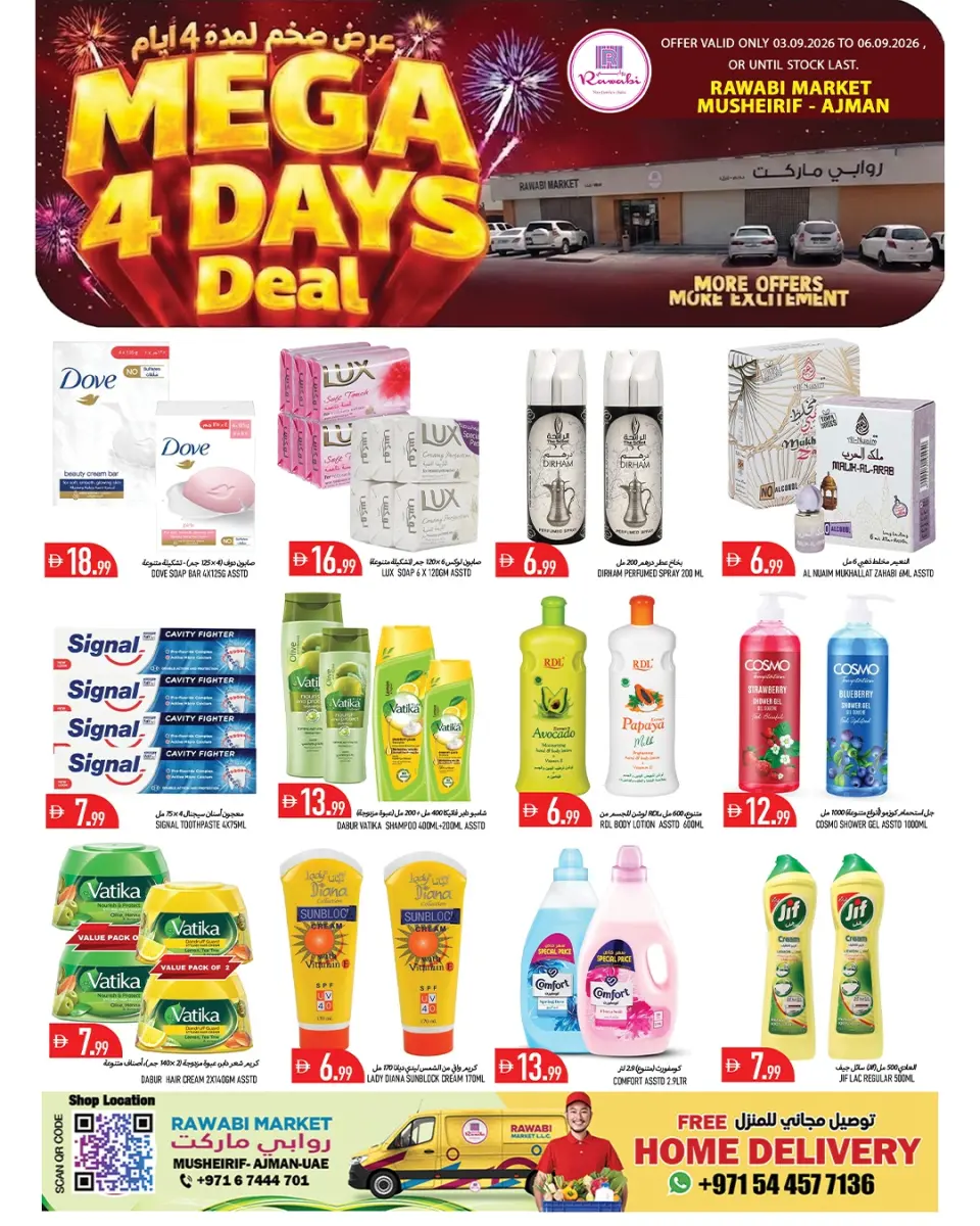 Rawabi Markets offers in Mushrif from 3 to 6 September 2026 Mega Offers - Rawabi Markets - UAE - 3 September 2026 – 6 September 2026 - Page 10