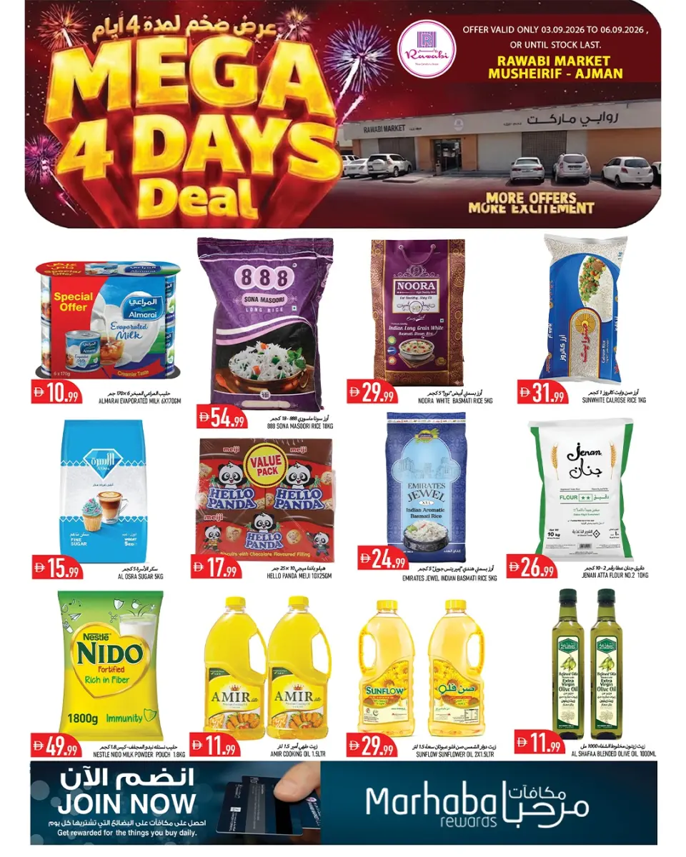 Rawabi Markets offers in Mushrif from 3 to 6 September 2026 Mega Offers - Rawabi Markets - UAE - 3 September 2026 – 6 September 2026 - Page 5