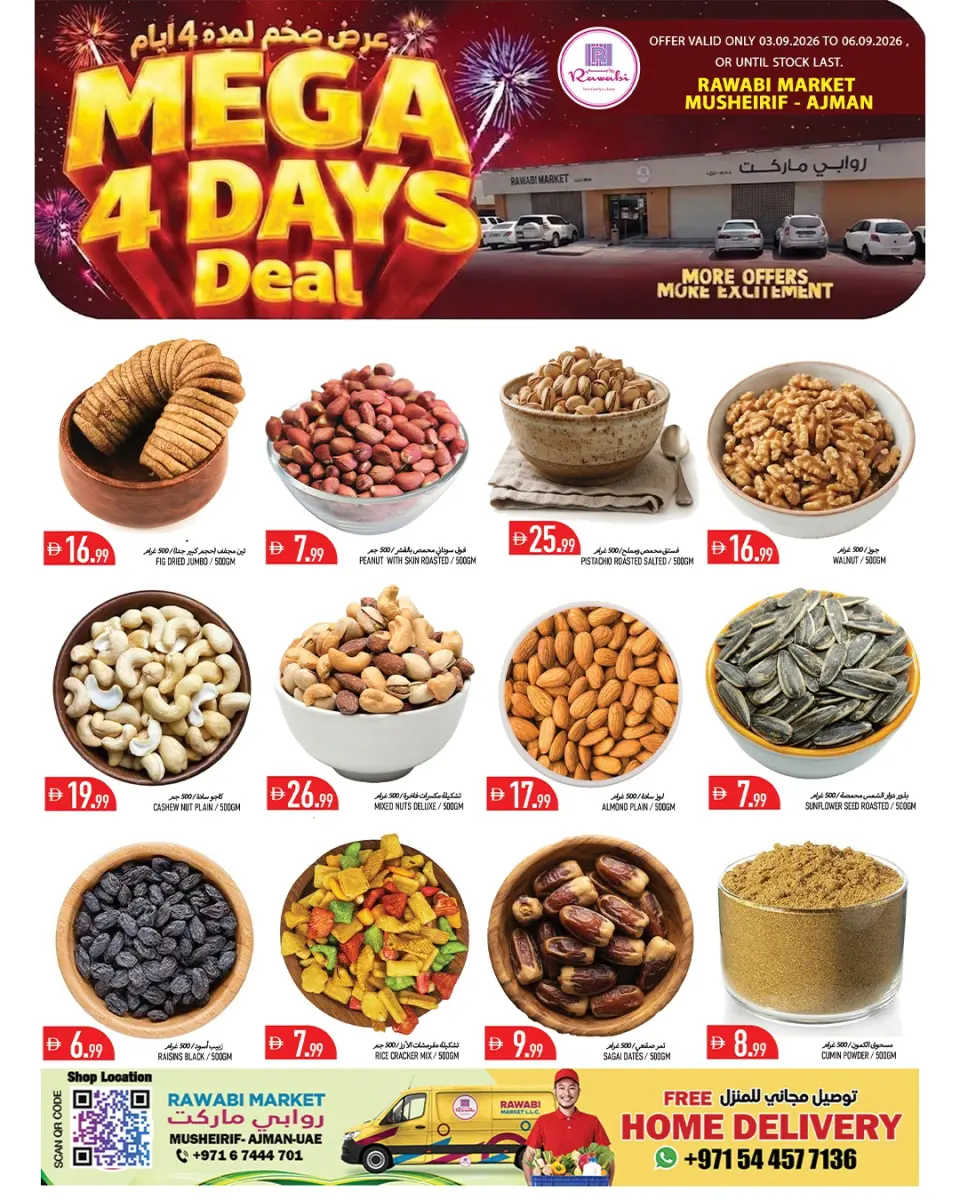Rawabi Markets offers in Mushrif from 3 to 6 September 2026 Mega Offers - Rawabi Markets - UAE - 3 September 2026 – 6 September 2026 - Page 7