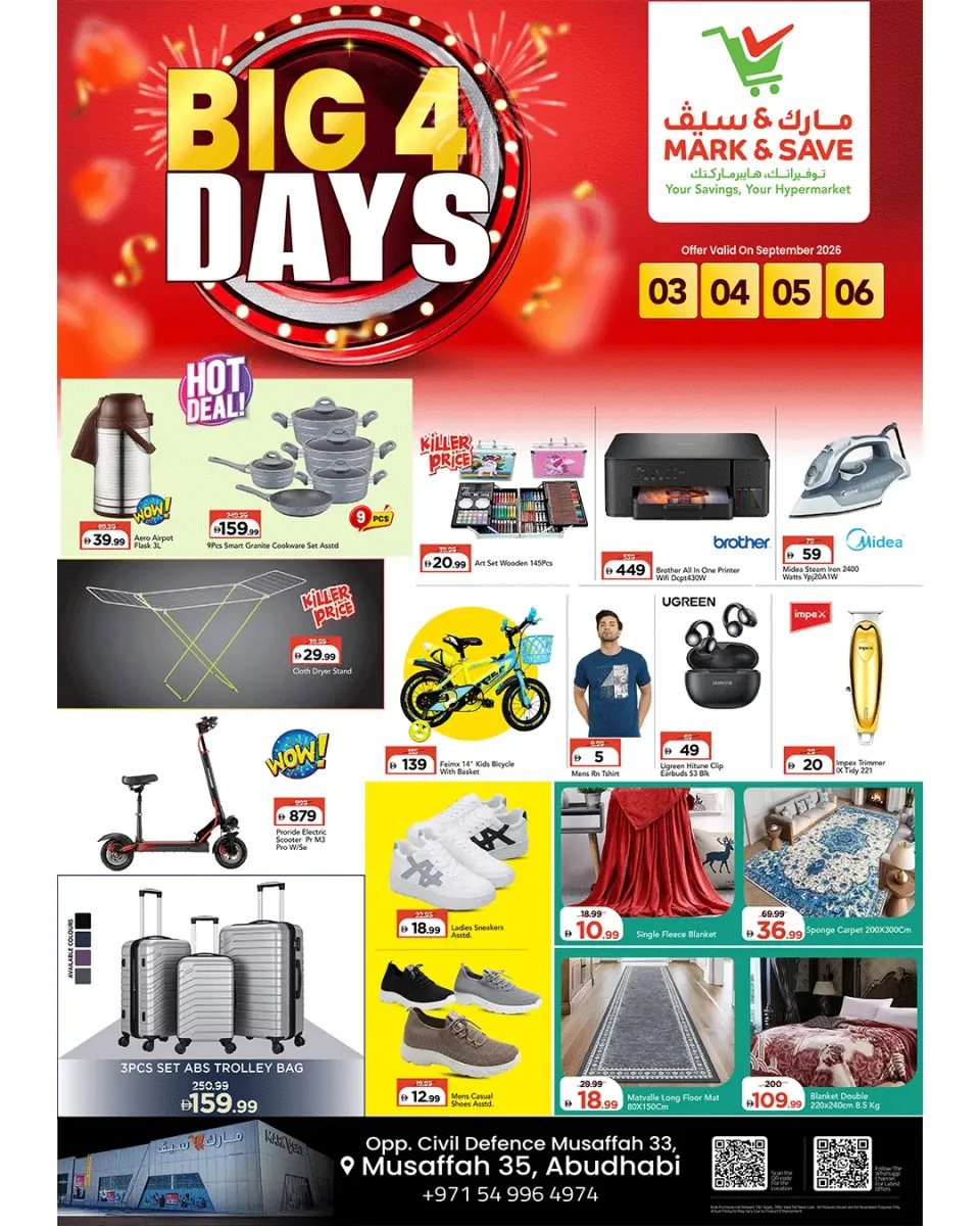 Mark & Save offers in Almsfh from 3 to 6 September 2026 Best Days Deals - Page 3