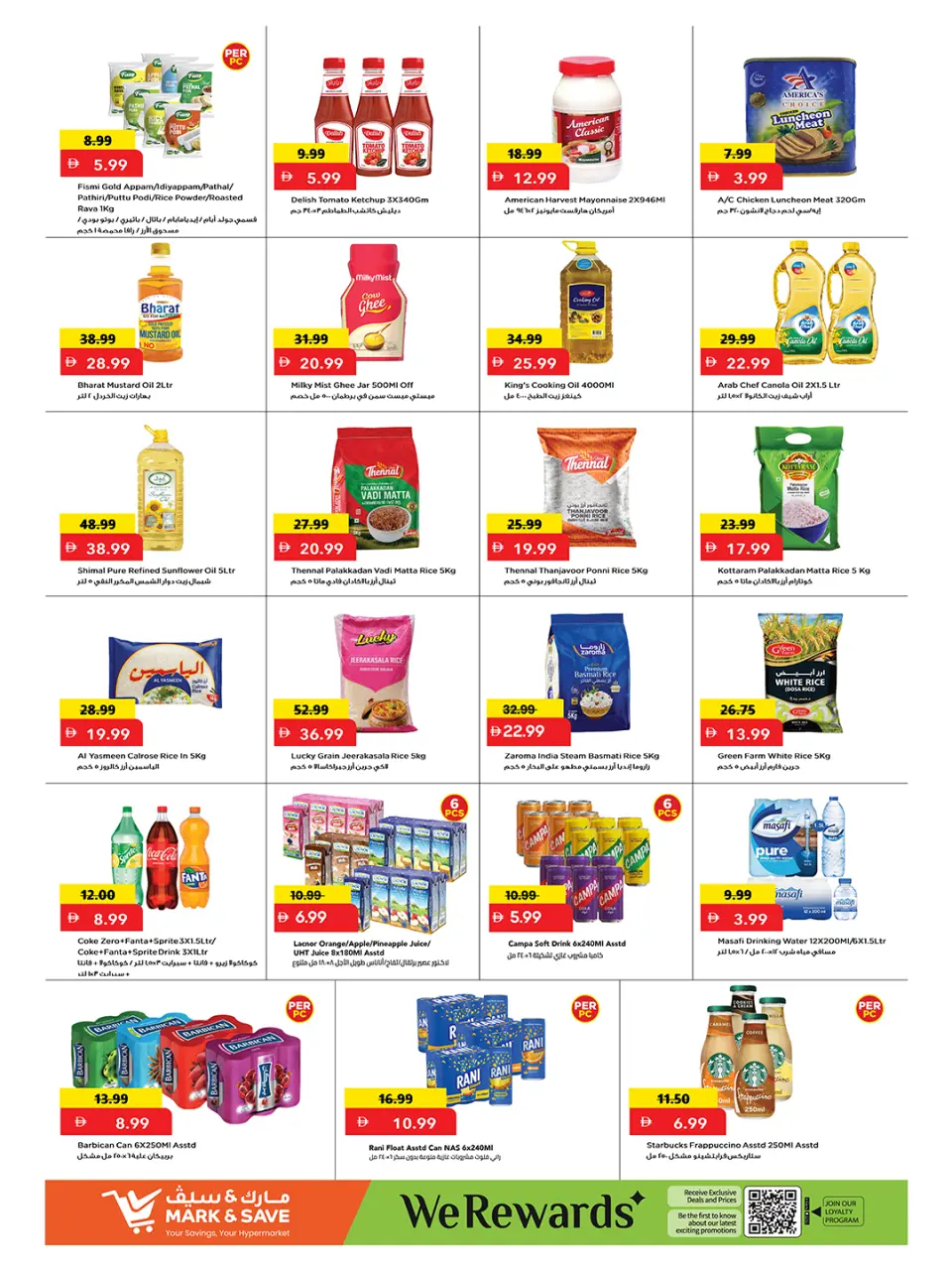 Mark & Save offers in Ajman from 3 to 6 September 2026 Best Days Deals - Page 10