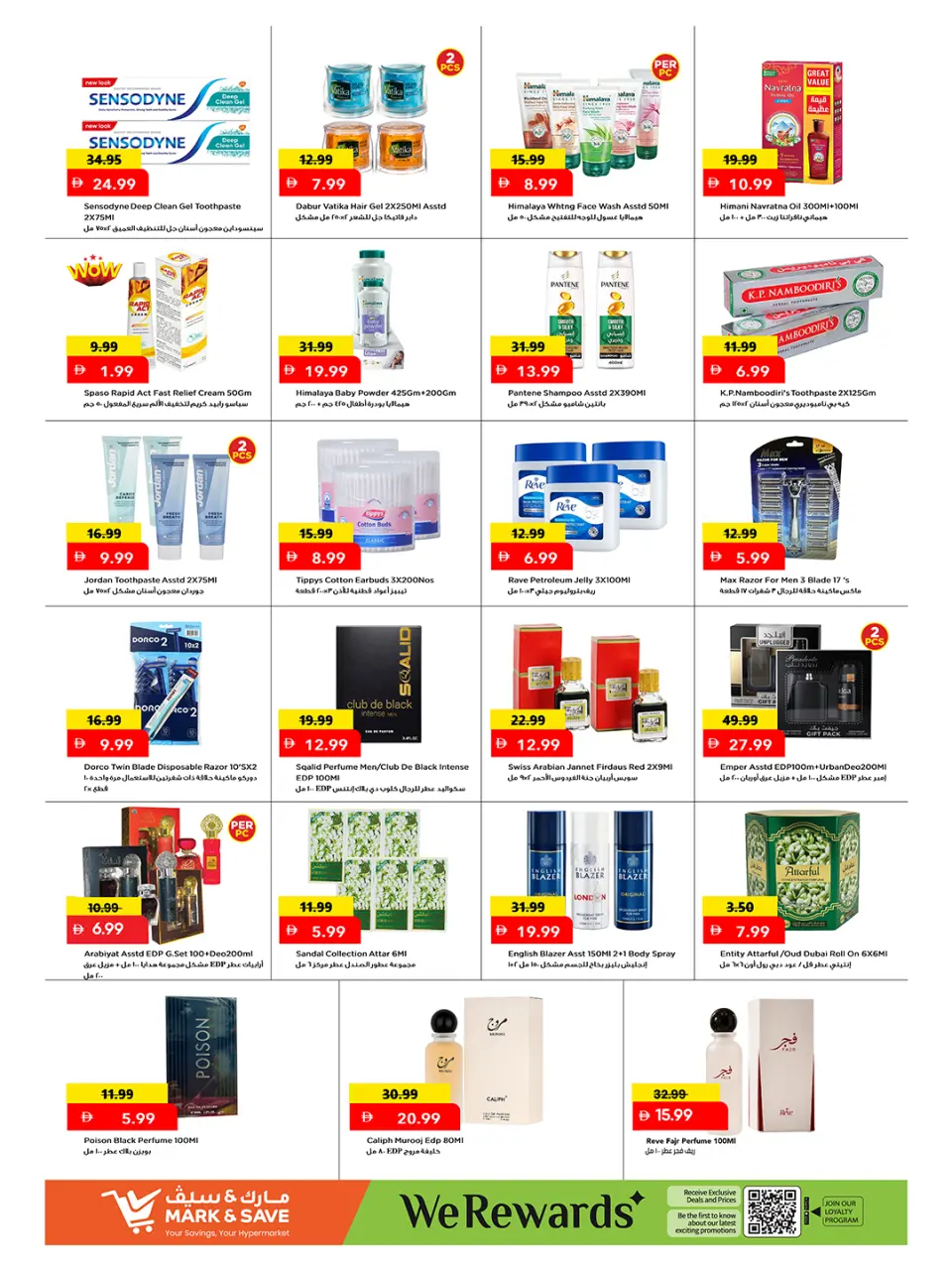 Mark & Save offers in Ajman from 3 to 6 September 2026 Best Days Deals - Page 3