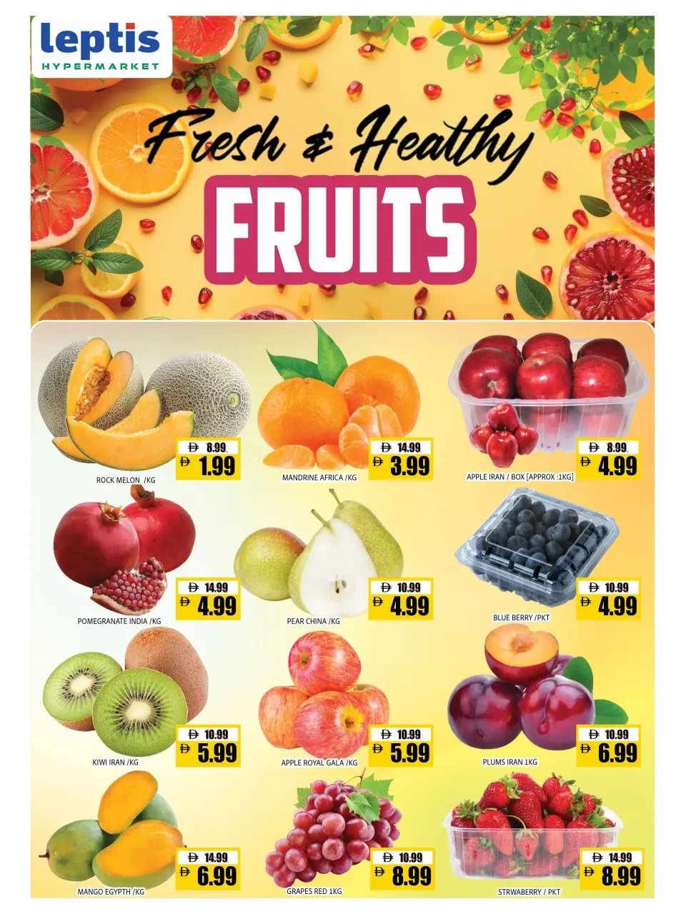 Leptis Hypermarket offers in Al Ain from 3 to 6 September 2026 Sohail Offers - Page 13
