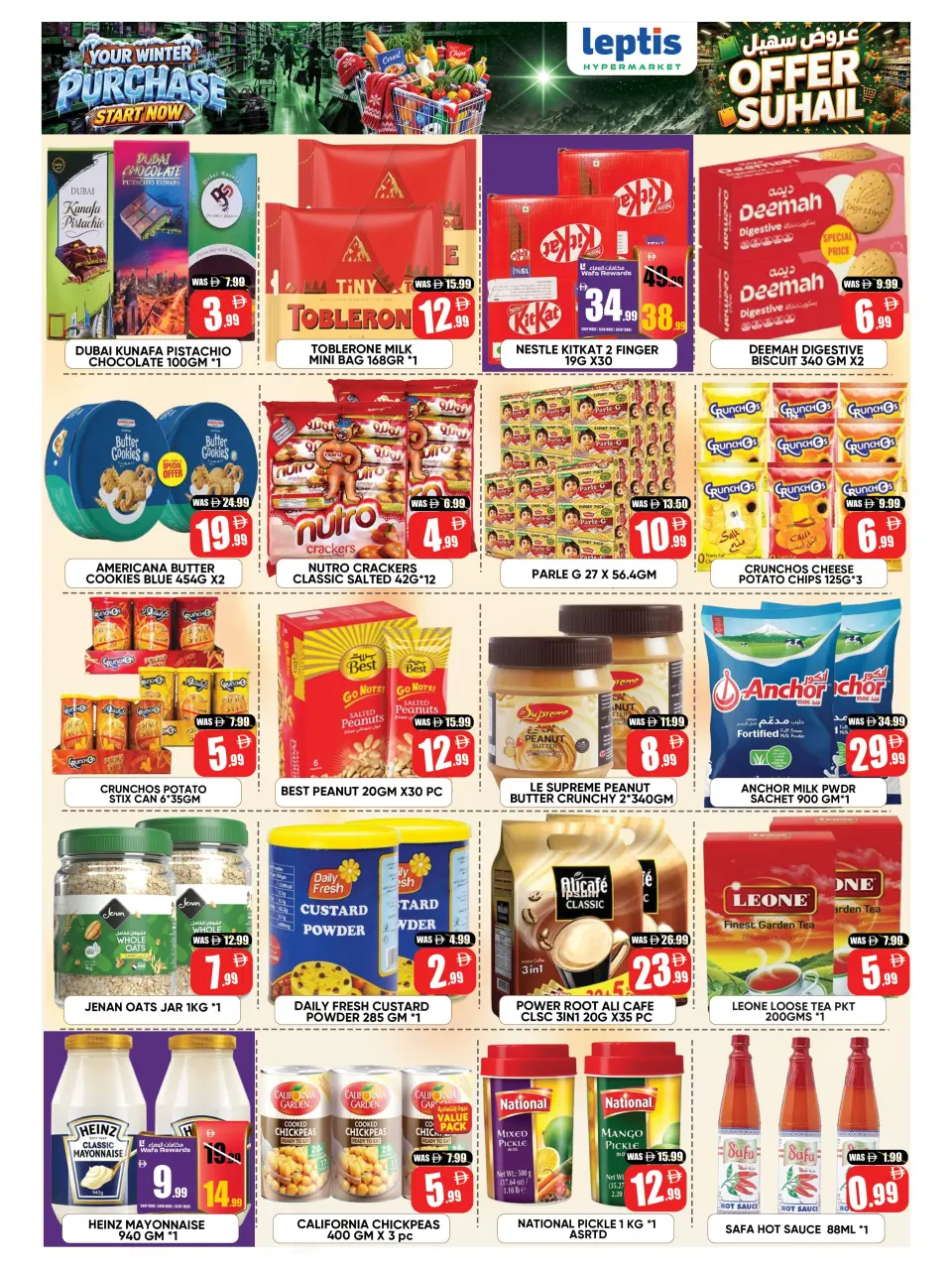 Leptis Hypermarket offers in Al Ain from 3 to 6 September 2026 Sohail Offers - Page 16