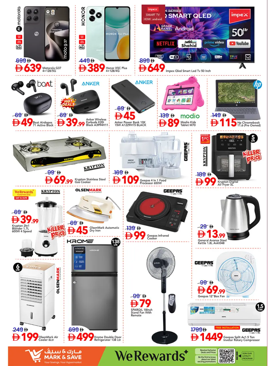 Ofertas de Mark & Save Al Rashidiya de 3 a 6 septiembre 2026 Ofertas de días de celebración - Página 5