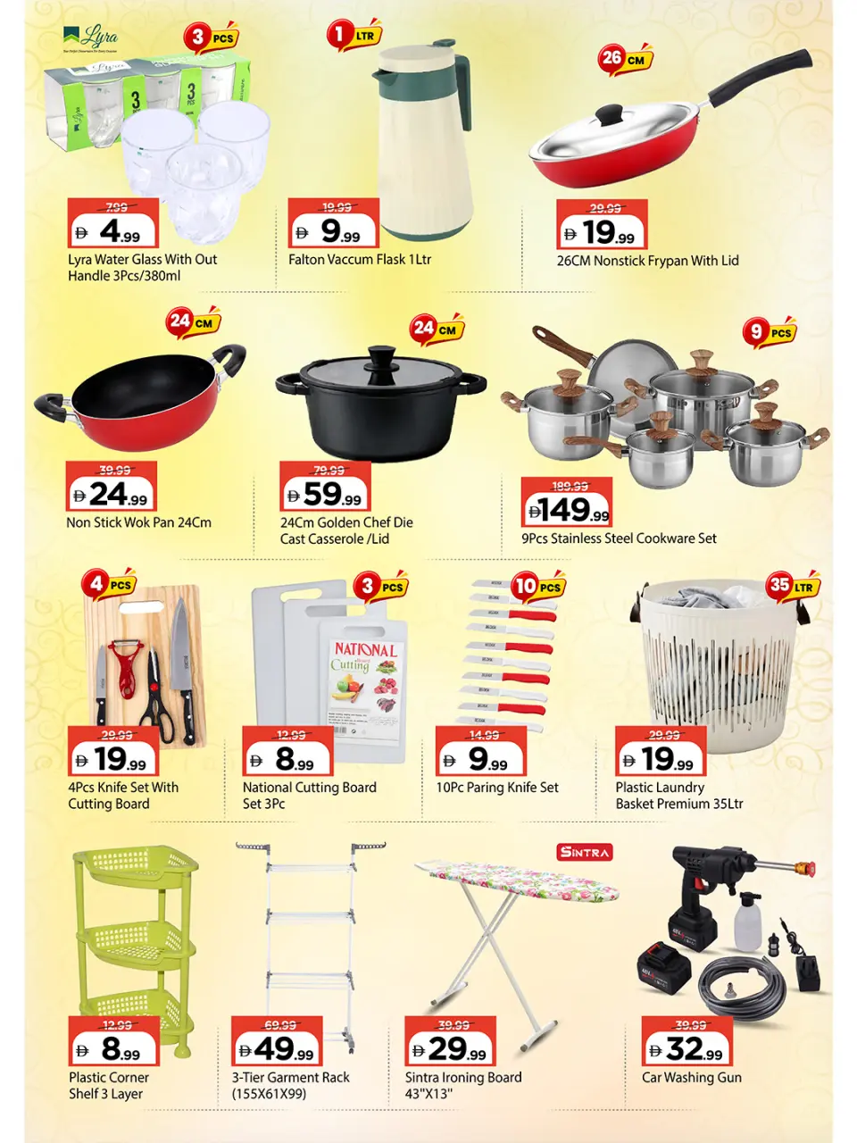 Ofertas de Mark & Save Al Rashidiya de 3 a 6 septiembre 2026 Ofertas de días de celebración - Página 8
