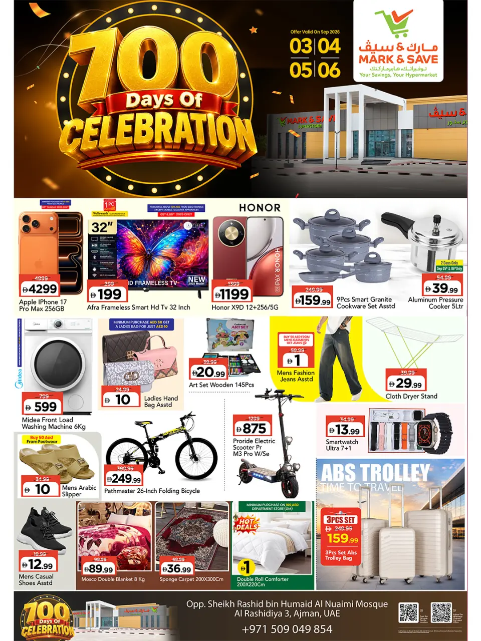 Ofertas de Mark & Save Al Rashidiya de 3 a 6 septiembre 2026 Ofertas de días de celebración - Página 2
