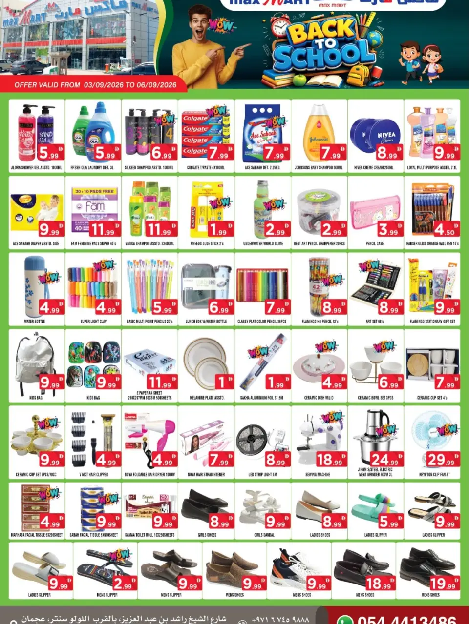 Ofertas de Max Mart Ajman de 3 a 6 septiembre 2026 Ofertas de regreso a clases - Max Mart - Emiratos Árabes Unidos - 3 septiembre 2026 – 6 septiembre 2026 - Página 2