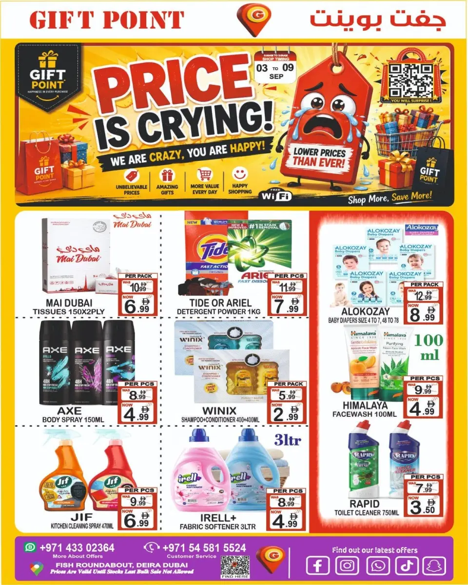 Ofertas de Grandes Almacenes Gift Point Dyrh de 3 a 9 septiembre 2026 Precio aplastante - Página 8