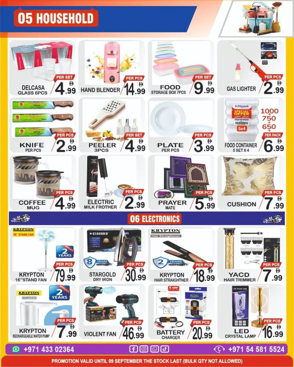 Ofertas de Grandes Almacenes Gift Point Dyrh de 3 a 9 septiembre 2026 Precio aplastante - Página 5