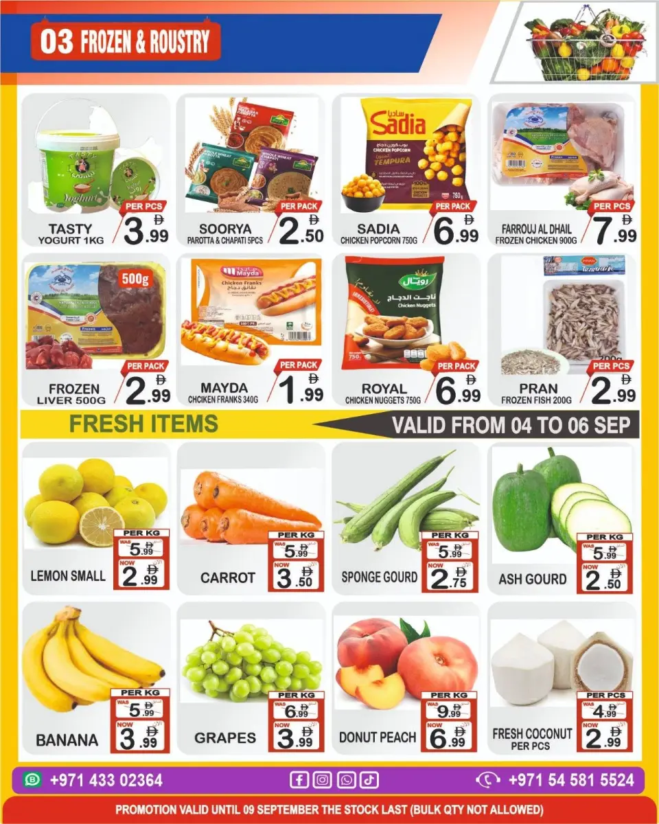 Ofertas de Grandes Almacenes Gift Point Dyrh de 3 a 9 septiembre 2026 Precio aplastante - Página 3