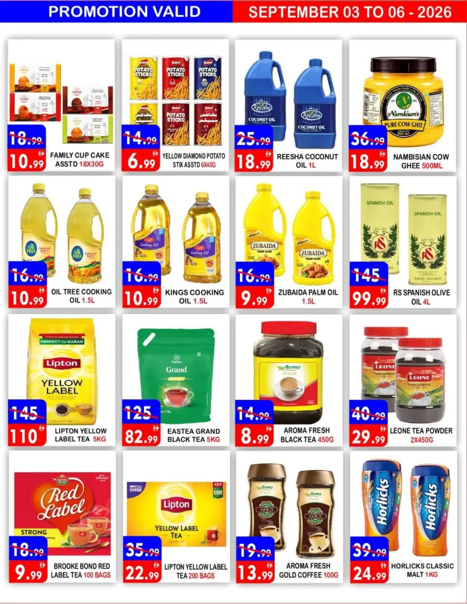 Ofertas de Hipermercado United Dyrh de 3 a 6 septiembre 2026 Ofertas de regreso a clases - Página 9