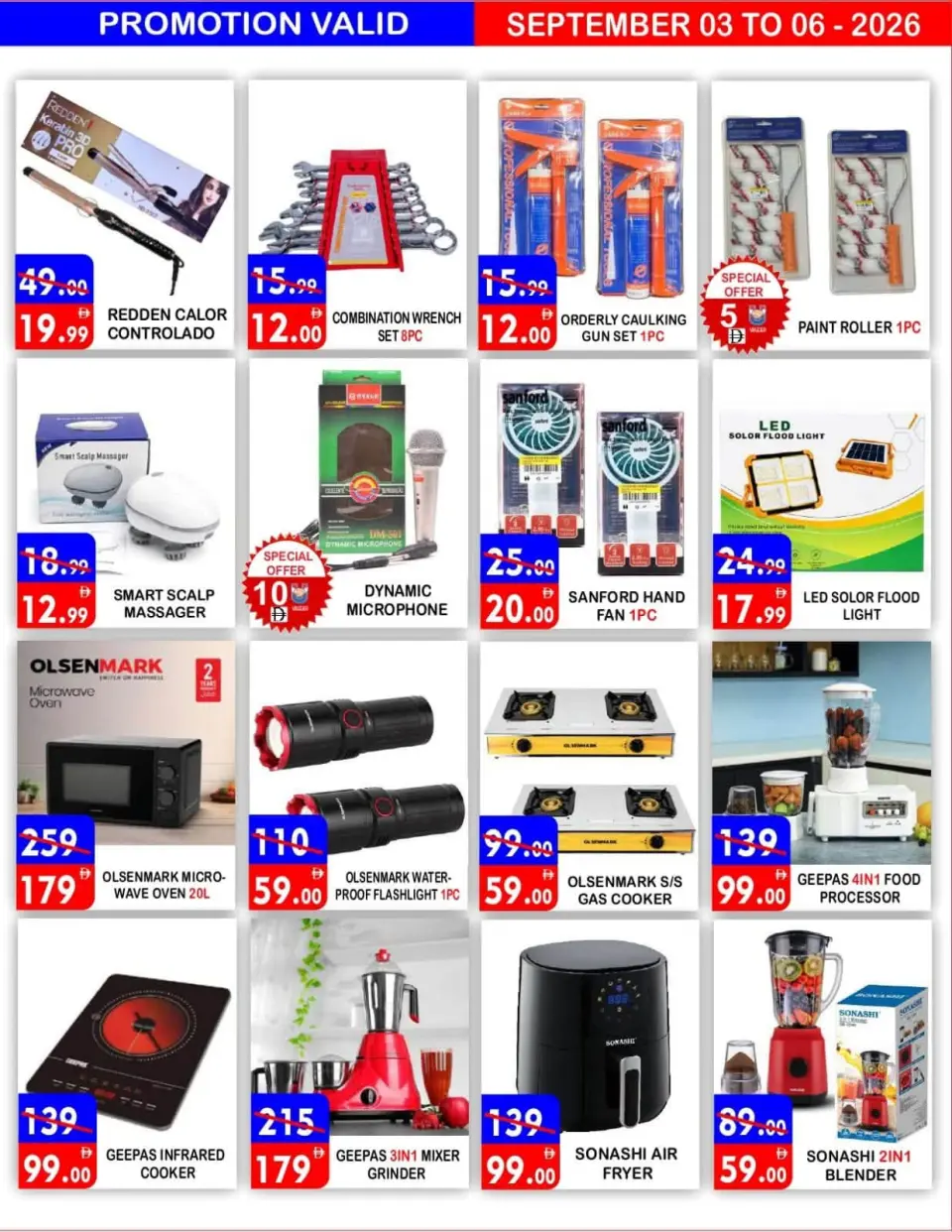 Ofertas de Hipermercado United Dyrh de 3 a 6 septiembre 2026 Ofertas de regreso a clases - Página 3