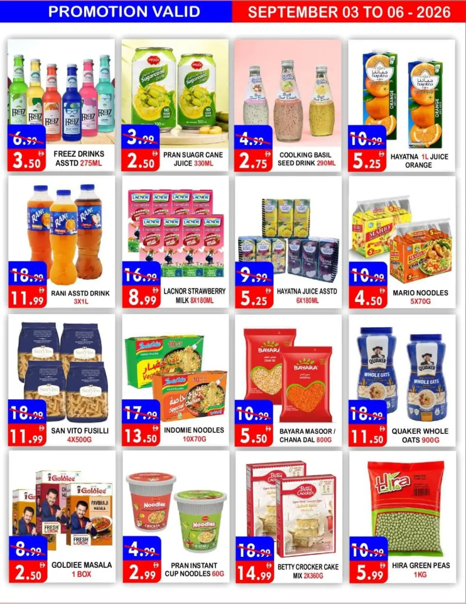Ofertas de Hipermercado United Dyrh de 3 a 6 septiembre 2026 Ofertas de regreso a clases - Página 7