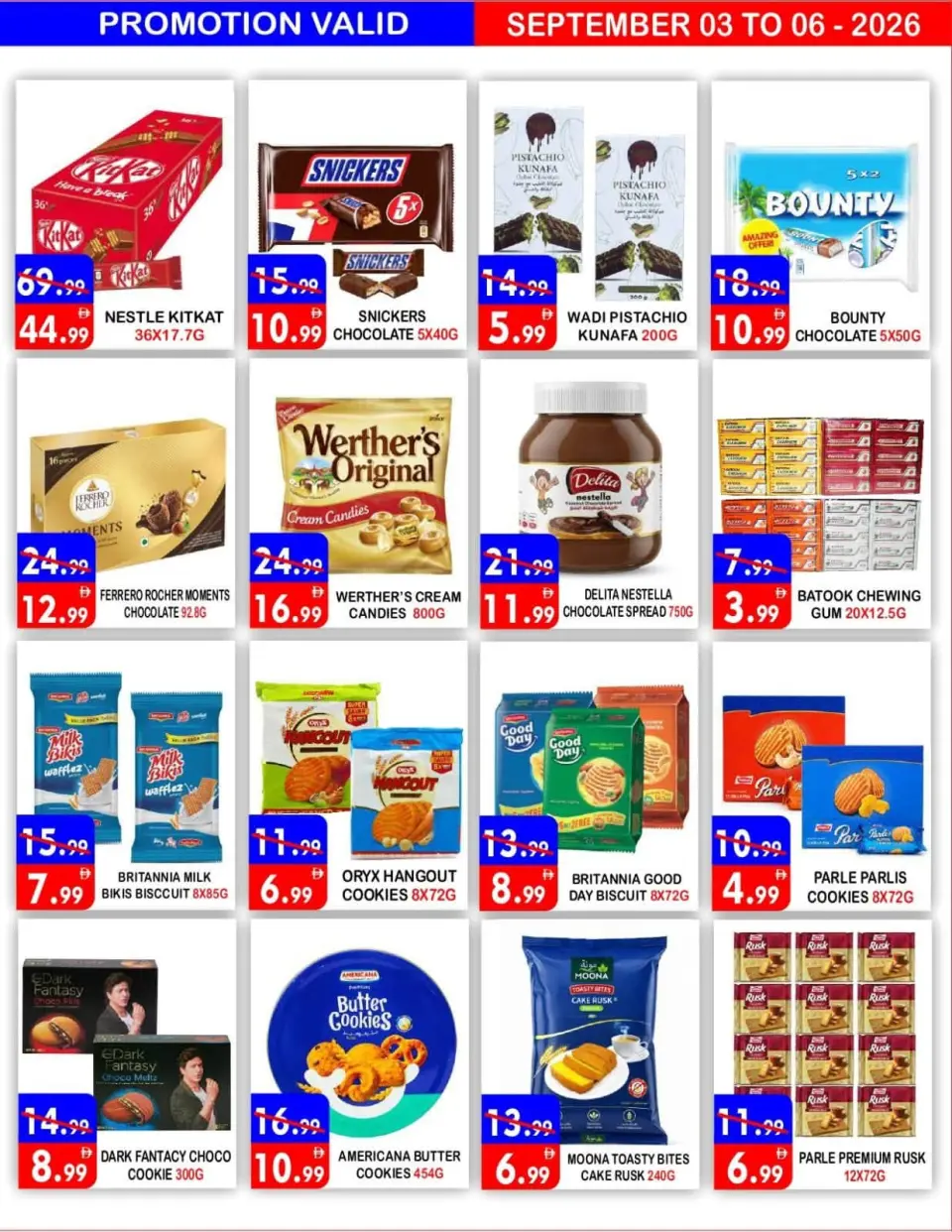 Ofertas de Hipermercado United Dyrh de 3 a 6 septiembre 2026 Ofertas de regreso a clases - Página 6